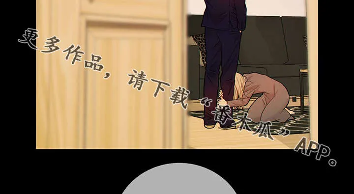 阿尔法监狱漫画漫画,第42章：梦话47图