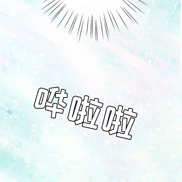 第49章：关押禁闭室2