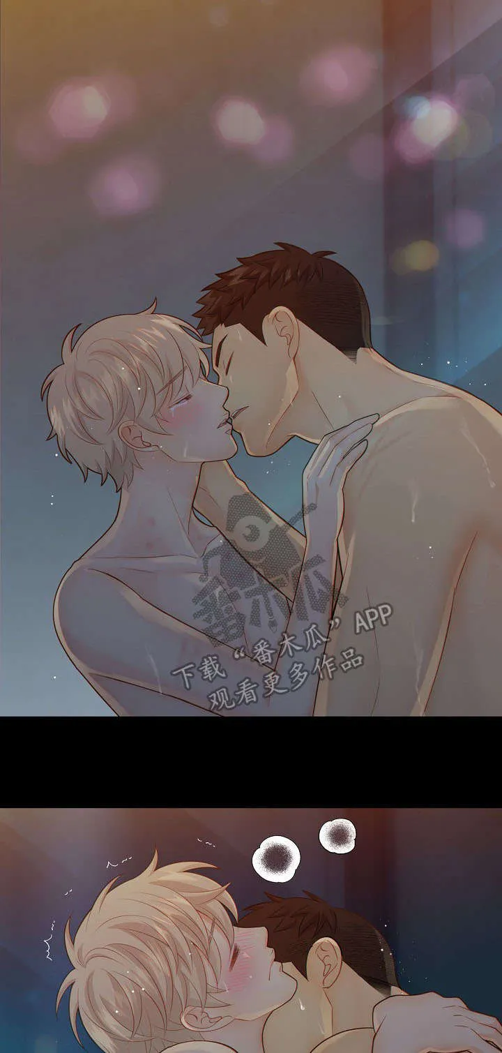阿尔法监狱漫画漫画,第61章：了解3图