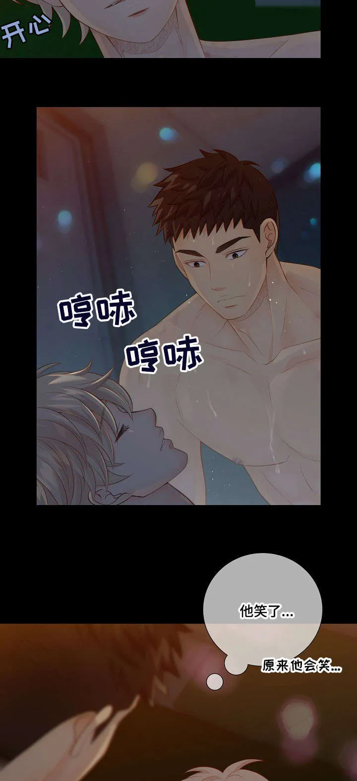 阿尔法监狱漫画漫画,第61章：了解14图
