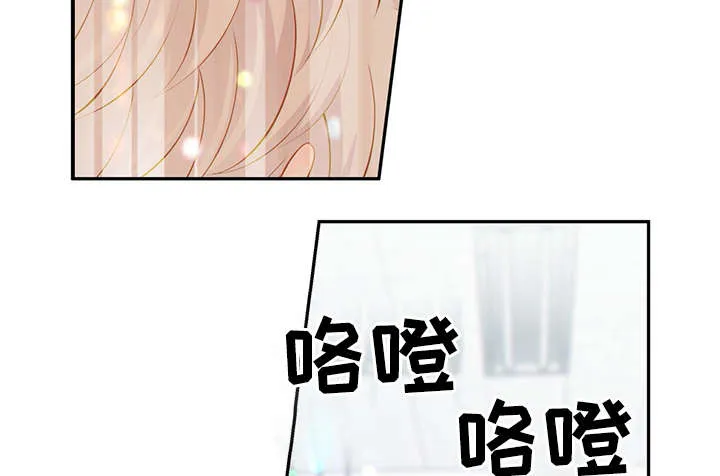 第49章：关押禁闭室29