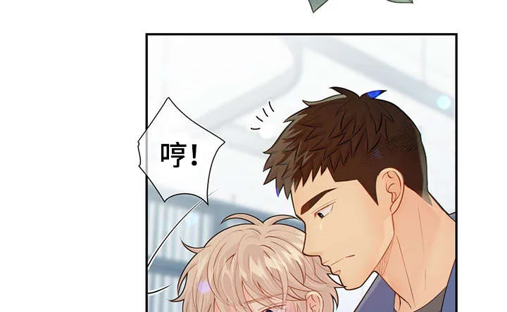 第49章：关押禁闭室20