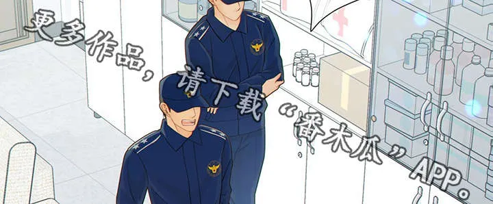 第49章：关押禁闭室35