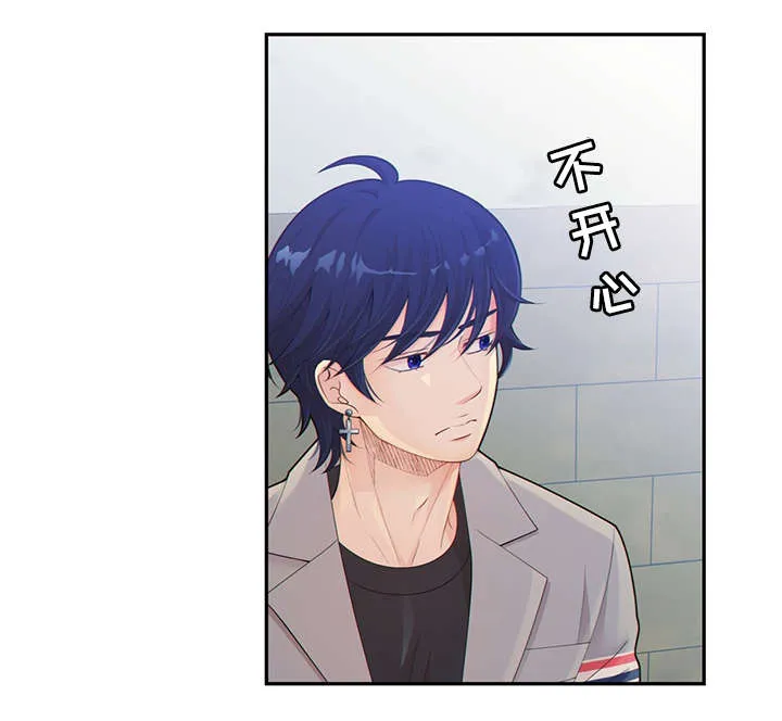 阿尔法监狱动漫漫画,第44章：正确的判断22图