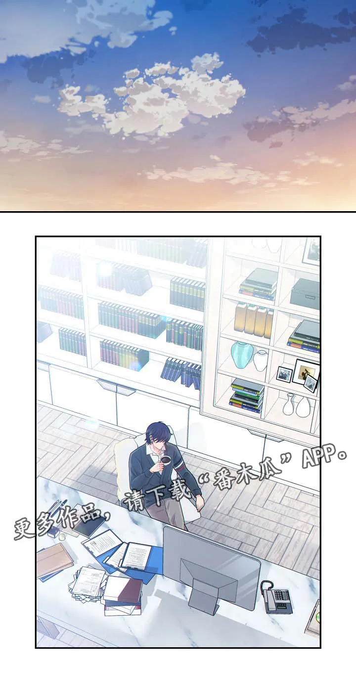 阿尔法监狱漫画漫画,第38章：现在才刚开始13图