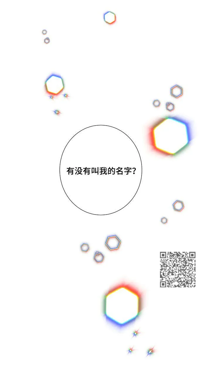 第57章：挑衅20