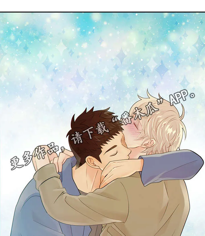 阿尔法监狱漫画漫画,第46章：突击检查41图