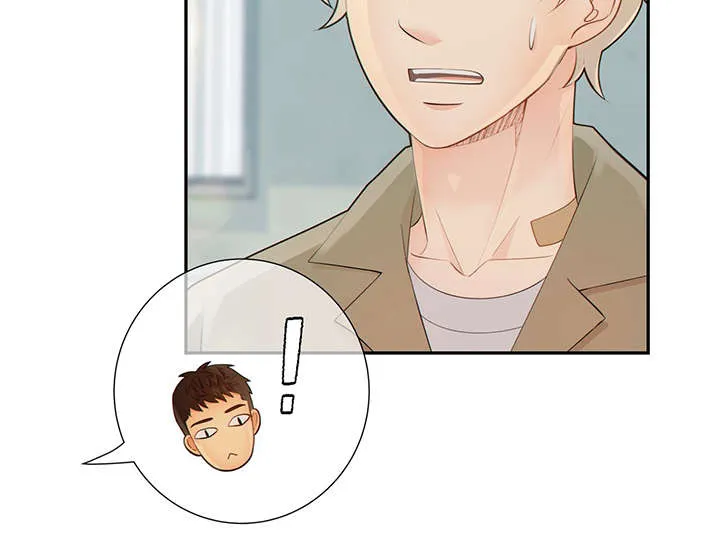 阿尔法监狱漫画漫画,第47章：到哪一步了4图