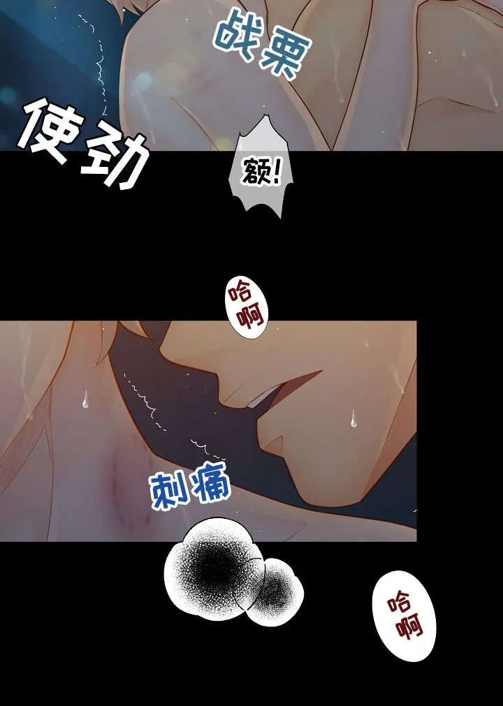 阿尔法监狱漫画漫画,第61章：了解4图
