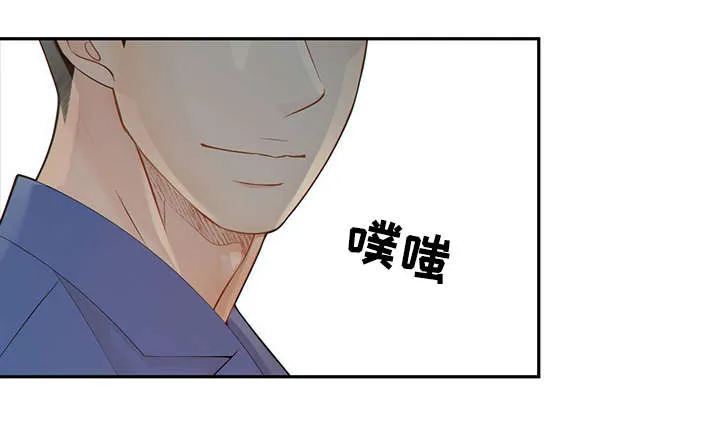 第49章：关押禁闭室16