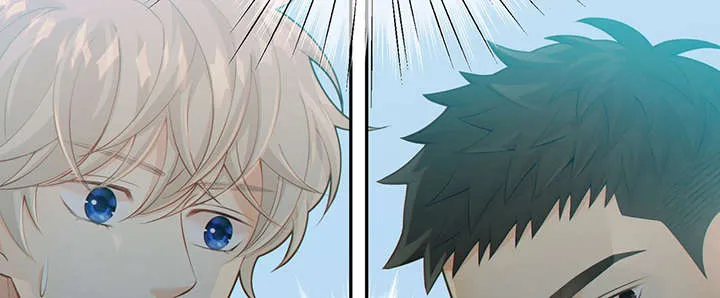 阿尔法监狱漫画漫画,第46章：突击检查20图