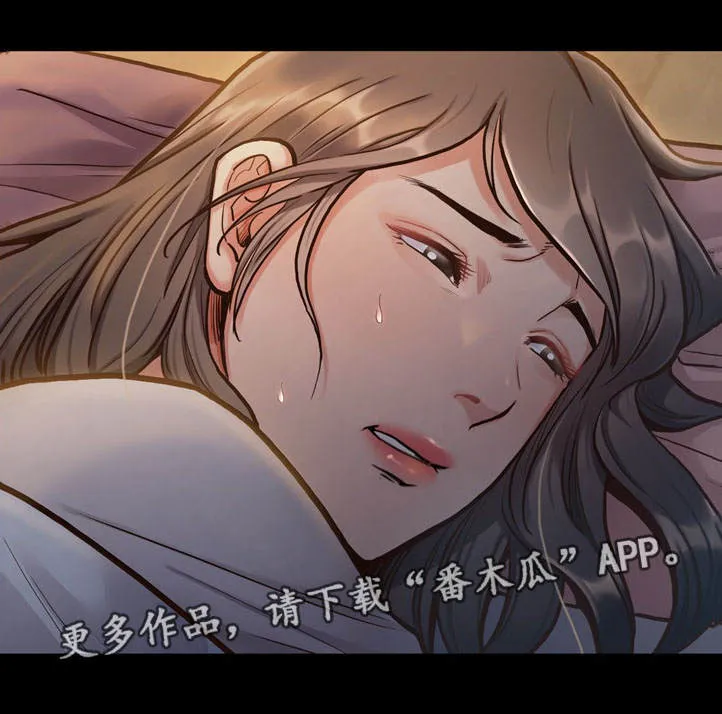 畸形恋悲剧漫画,第4章：加班11图