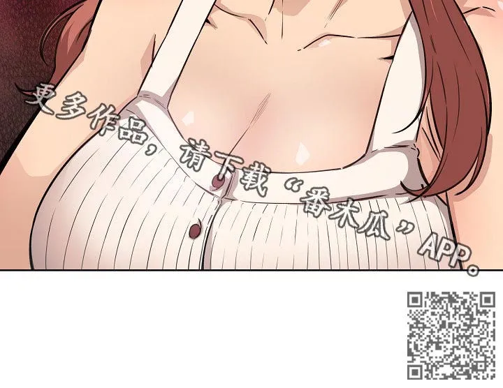 校霸的跟班漫画漫画,第133章：只是牵手12图