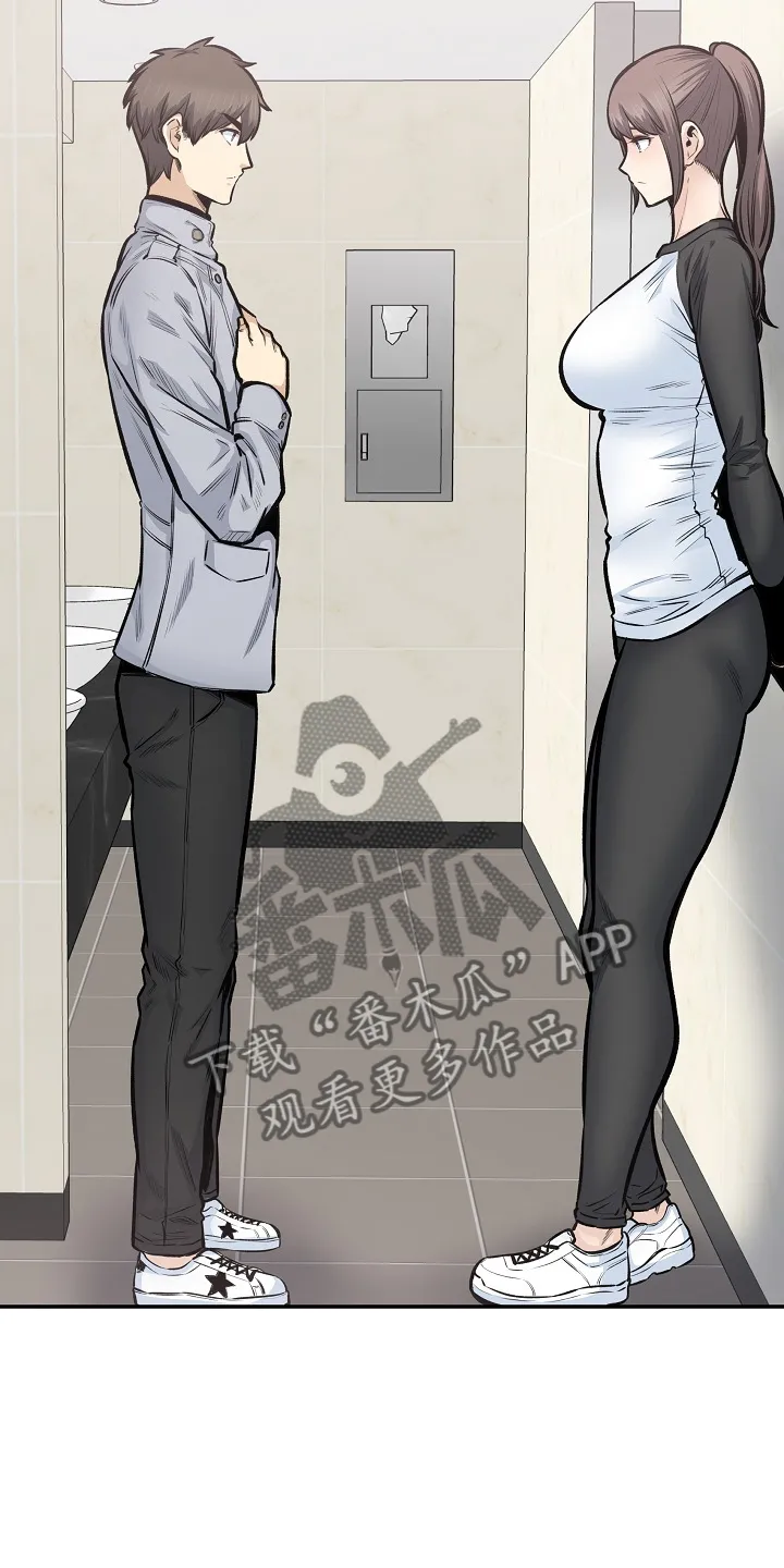校霸的跟班漫画漫画,第224章：没料到8图