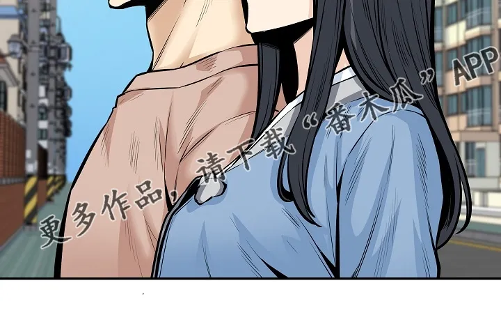 校霸的跟班漫画漫画,第200章：你们不能走28图