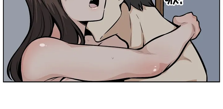 校霸的跟班漫画漫画,第159章：真的想吗？15图