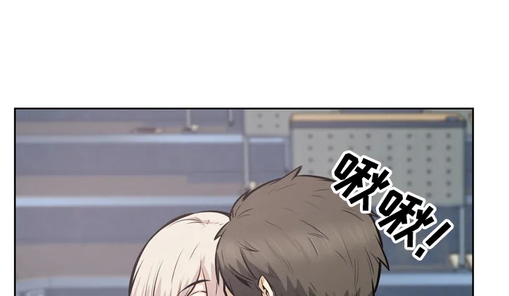 校霸的跟班漫画漫画,第180章：我很怀念1图