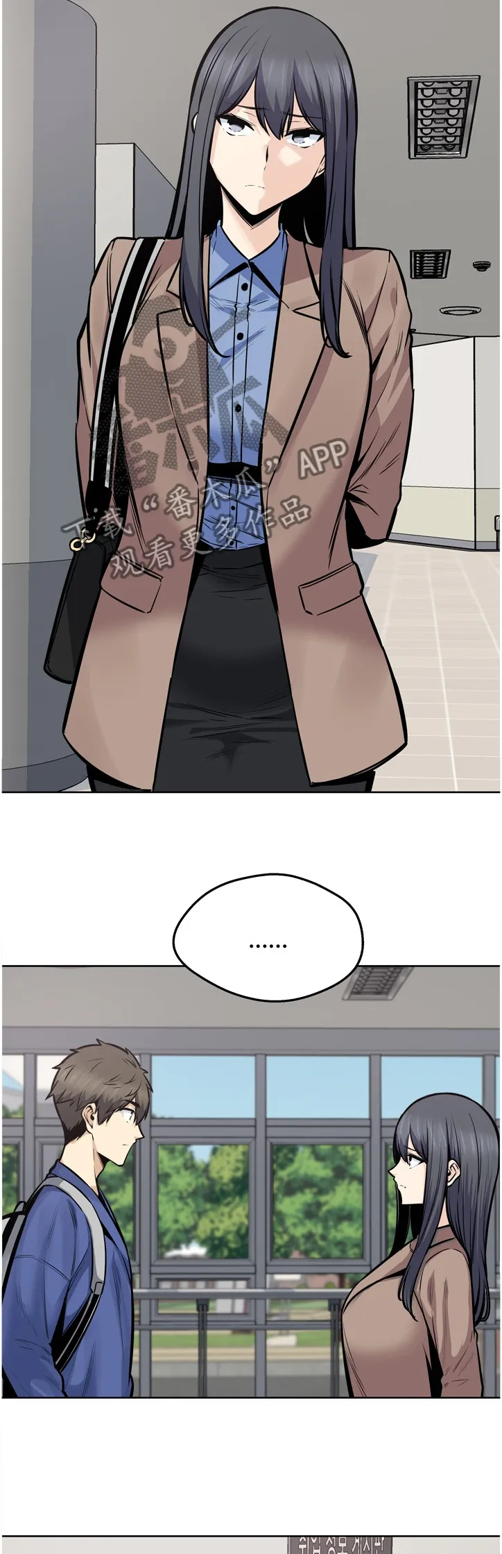 校霸的跟班漫画漫画,第185章：不接受道歉8图