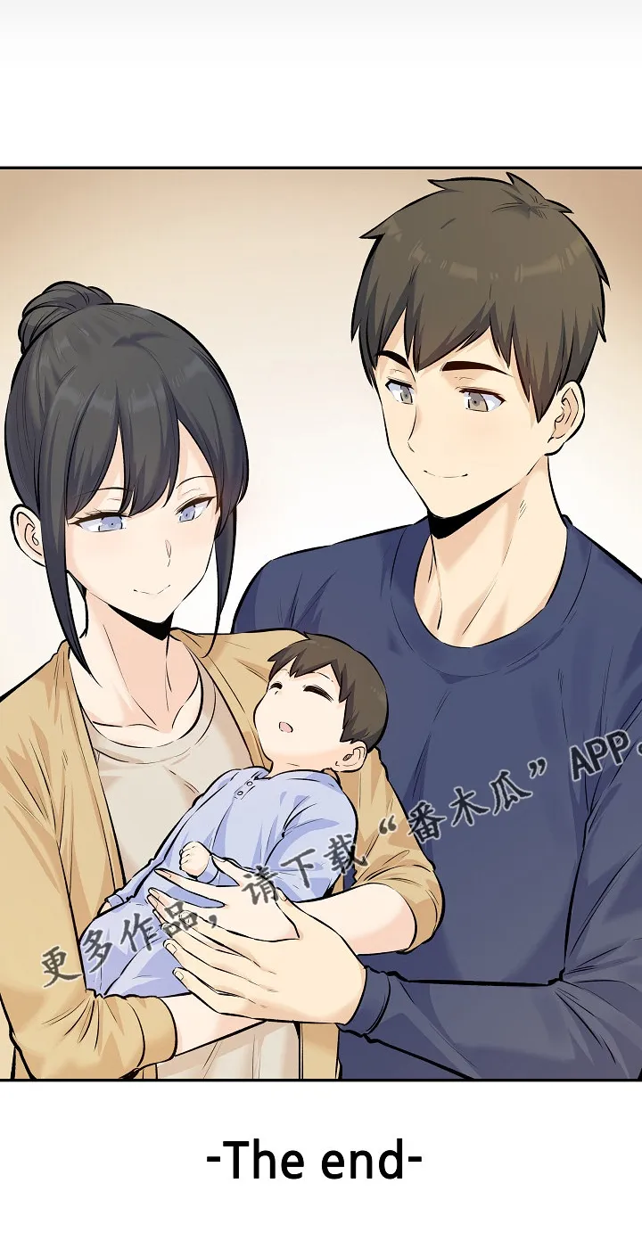 校霸的跟班漫画漫画,第234章：【完结】多情怀孕了25图