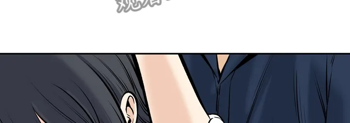 校霸的跟班漫画漫画,第228章：后宫团度假11图