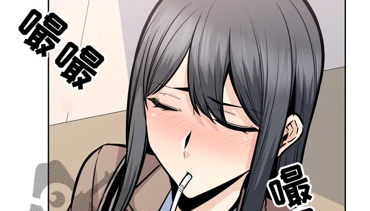 校霸的跟班漫画漫画,第186章：安多情回本家3图