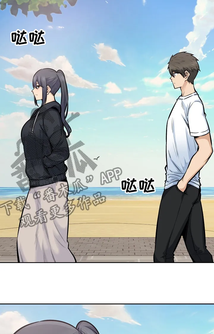 校霸的跟班漫画漫画,第171章：回到学校4图