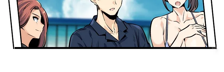 校霸的跟班漫画漫画,第229章：好好度假吧11图