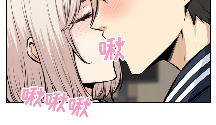 校霸的跟班漫画漫画,第180章：我很怀念5图