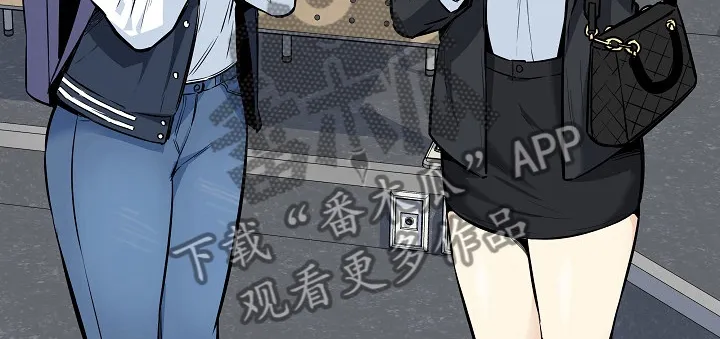 校霸的跟班漫画漫画,第171章：回到学校13图