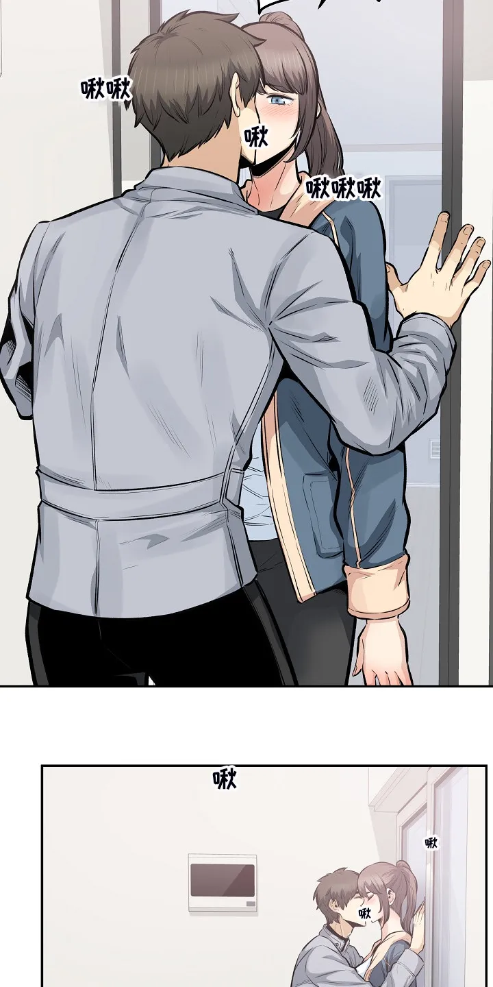 校霸的跟班漫画漫画,第225章：第一防线崩溃6图