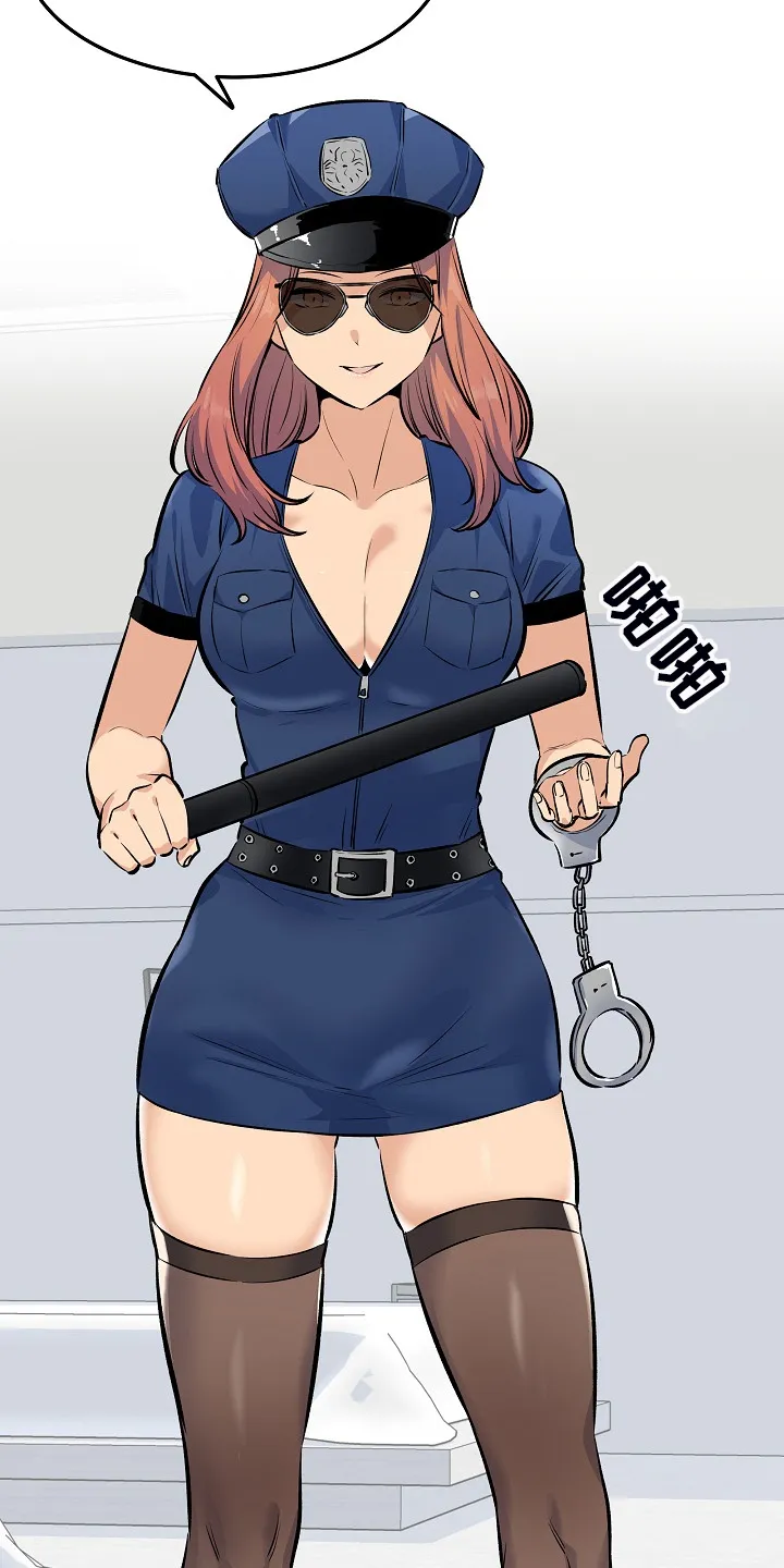 校霸的跟班漫画漫画,第233章：各自效仿24图
