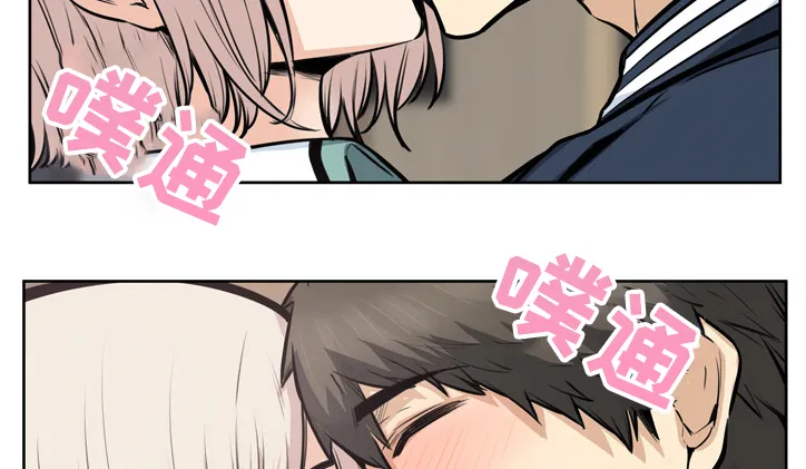 校霸的跟班漫画漫画,第180章：我很怀念4图