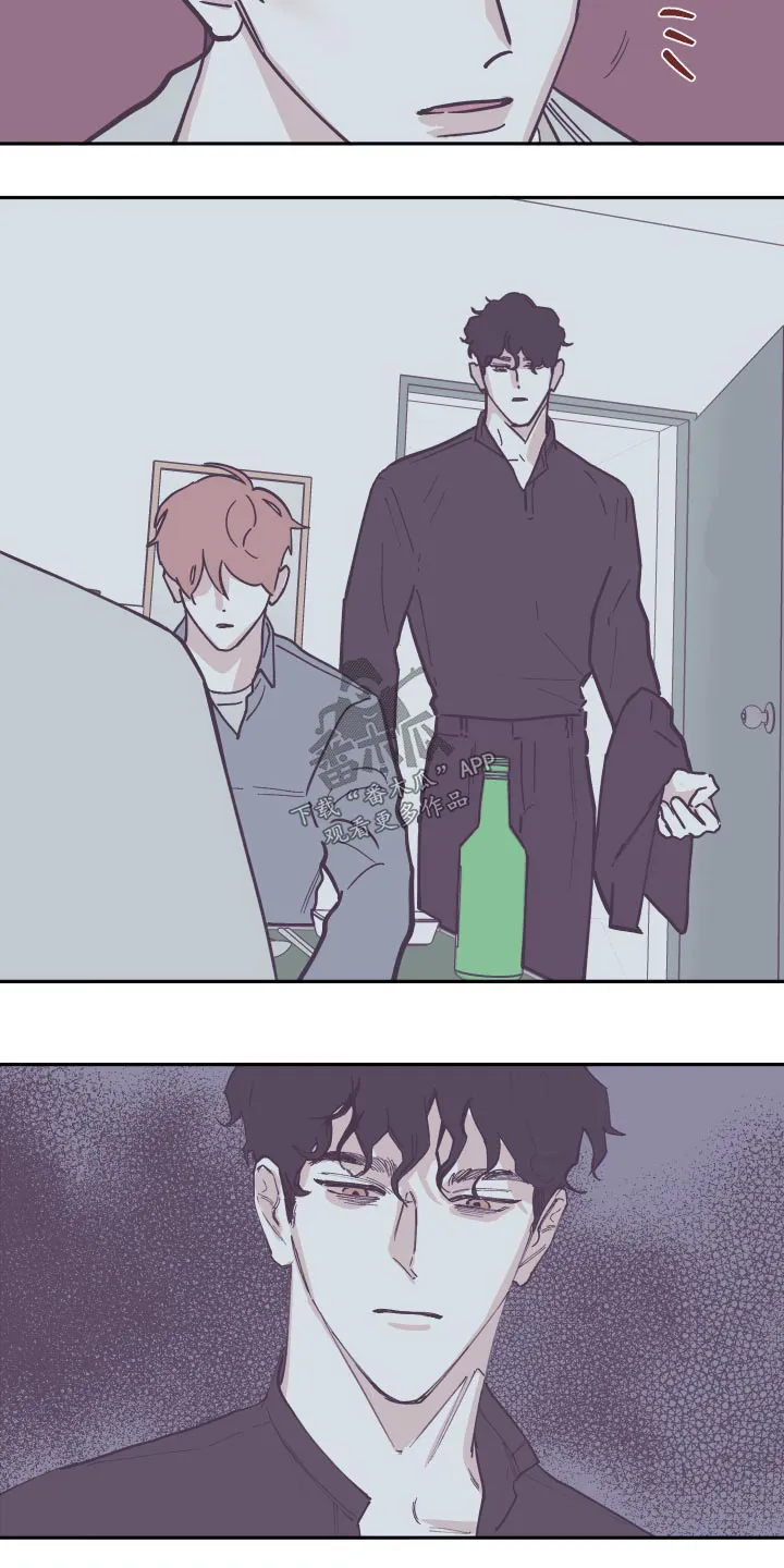 阴谋与争斗漫画漫画,第137章：【第三季】去世15图