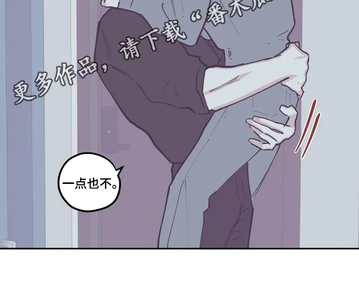 阴谋与争斗漫画漫画,第137章：【第三季】去世25图