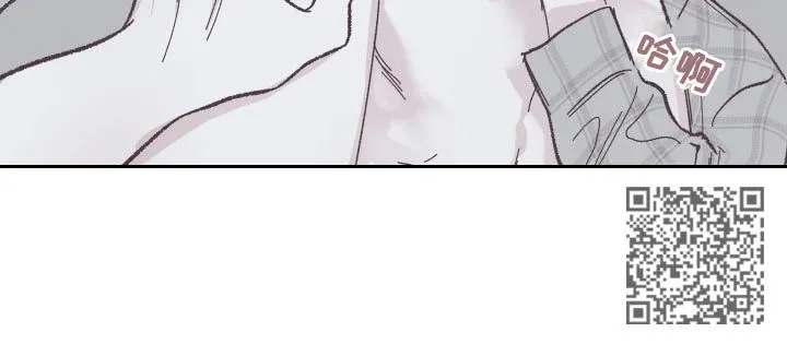 人性阴谋漫画大结局漫画,第78章：我会温柔一点14图