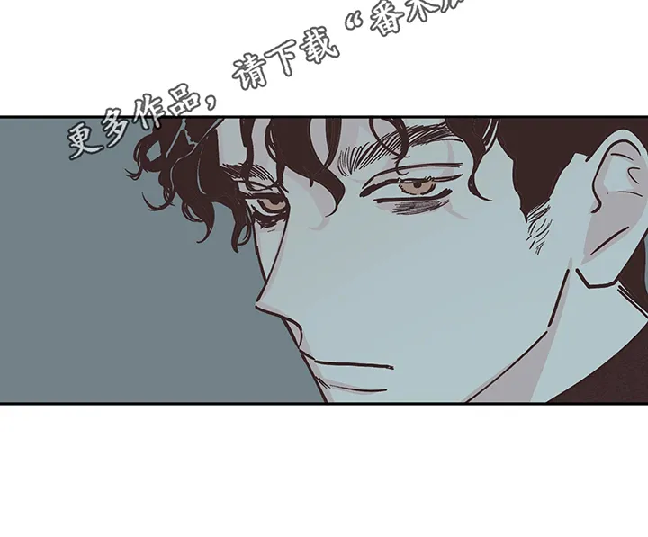 《阴谋与爱情》漫画,第99章：【第三季】低沉12图