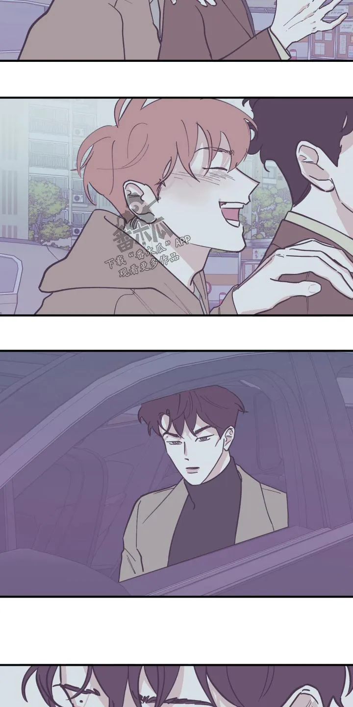 阴谋与争斗漫画漫画,第161章：【第三季】回家8图