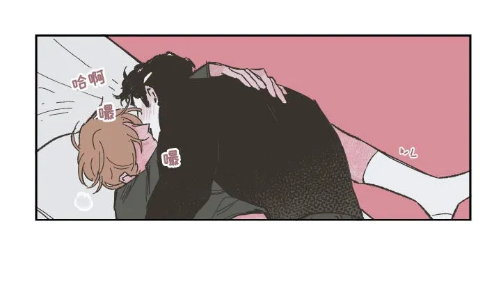 阴谋与争斗漫画漫画,第87章：【第三季】这么快5图