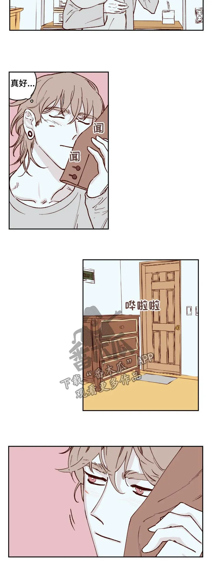 万族争斗漫画漫画,第55章：回家3图