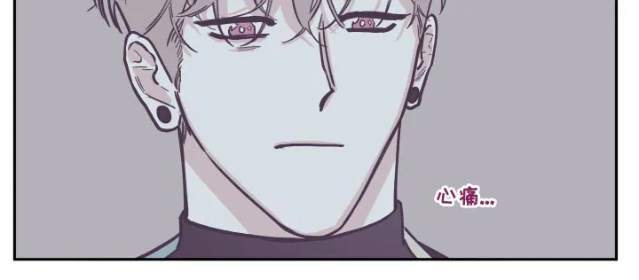 阴谋与斗争漫画85漫画,第127章：【第三季】生日快乐5图