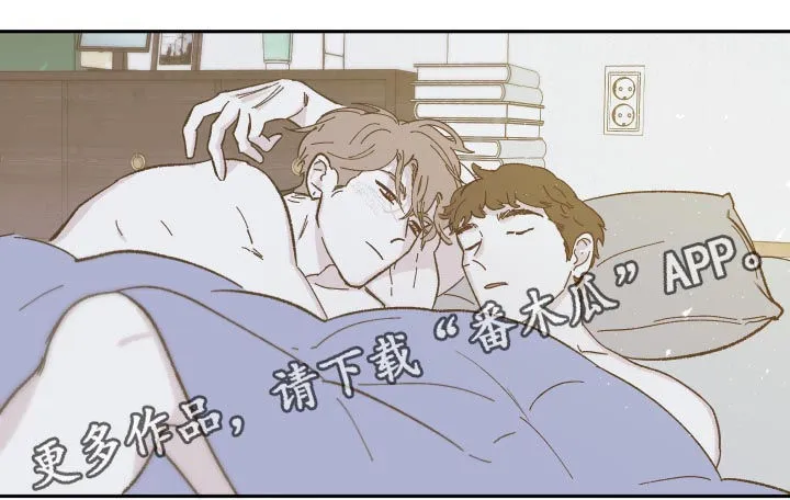 阴谋与争斗漫画漫画,第82章：【第三季】说重点1图
