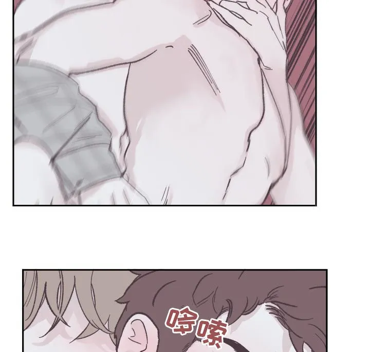 《阴谋与爱情》漫画,第80章：太可惜了16图