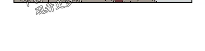 阴谋与争斗漫画漫画,第96章：【第三季】争执13图