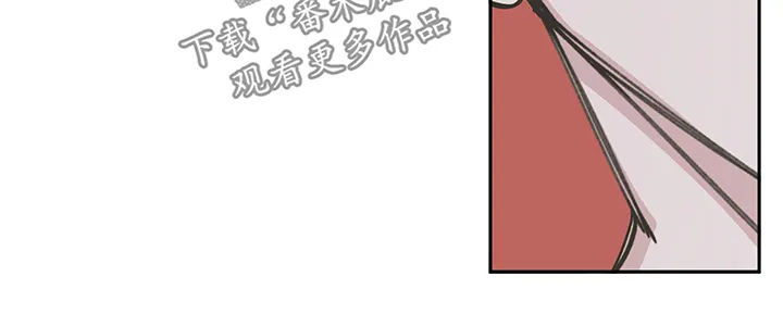 阴谋与争斗漫画漫画,第96章：【第三季】争执8图