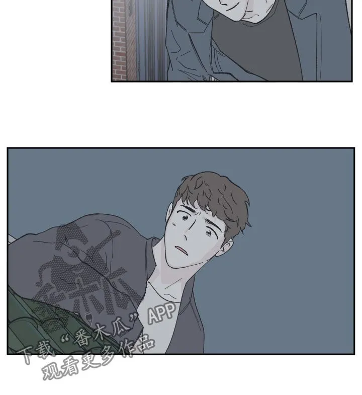 《阴谋与爱情》漫画,第84章：【第三季】暂住7图