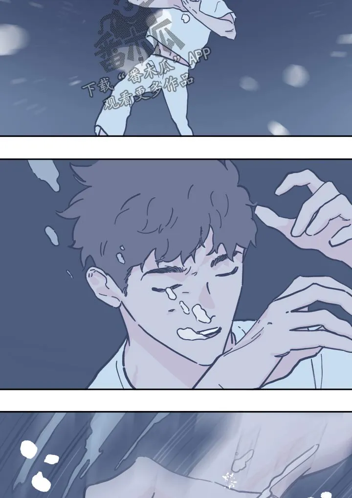 玩计谋的漫画漫画,第134章：【第三季】苏醒15图