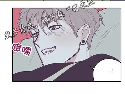 阴谋与争斗漫画漫画,第128章：【第三季】别动9图