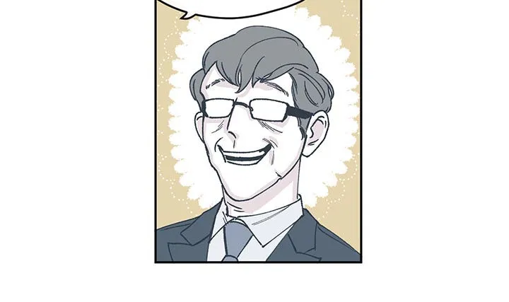 阴谋与争斗漫画漫画,第53章：请我吃冰淇淋5图