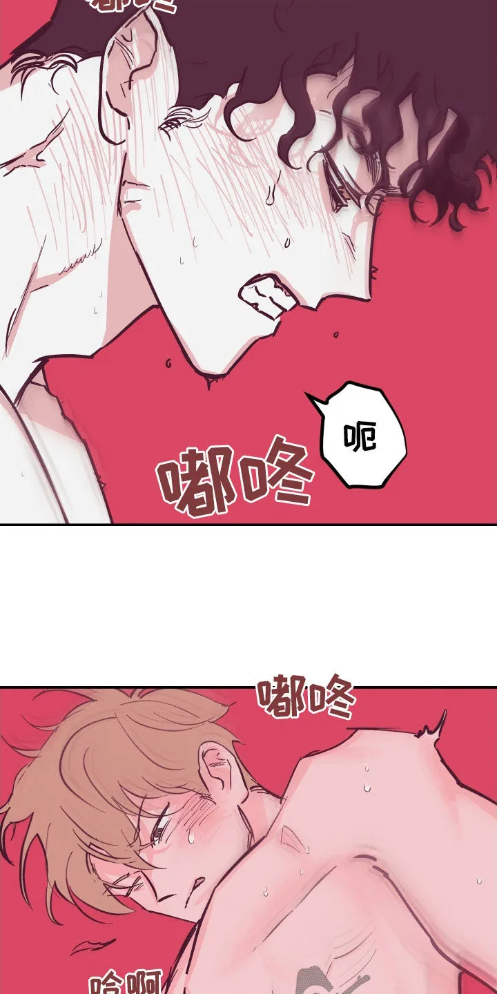 克隆阴谋漫画漫画,第171章：【番外】要不要投资7图