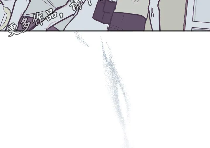 阴谋与争斗漫画漫画,第141章：【第三季】交流25图